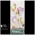 پوستر دیواری گل کد N-6371 